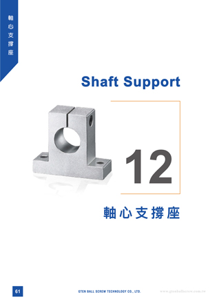 Shaft Support